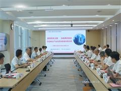 中國稀土集團總經理李志輝到在粵所屬企業調研時強調科學謀劃“十五五”發展定位